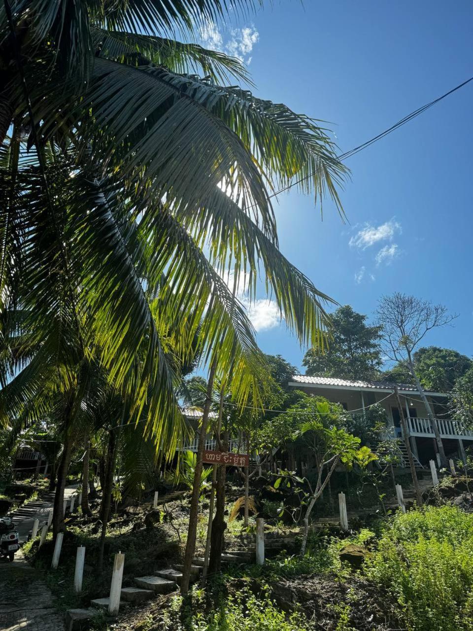 Homestay Nice Beach Bungalow *