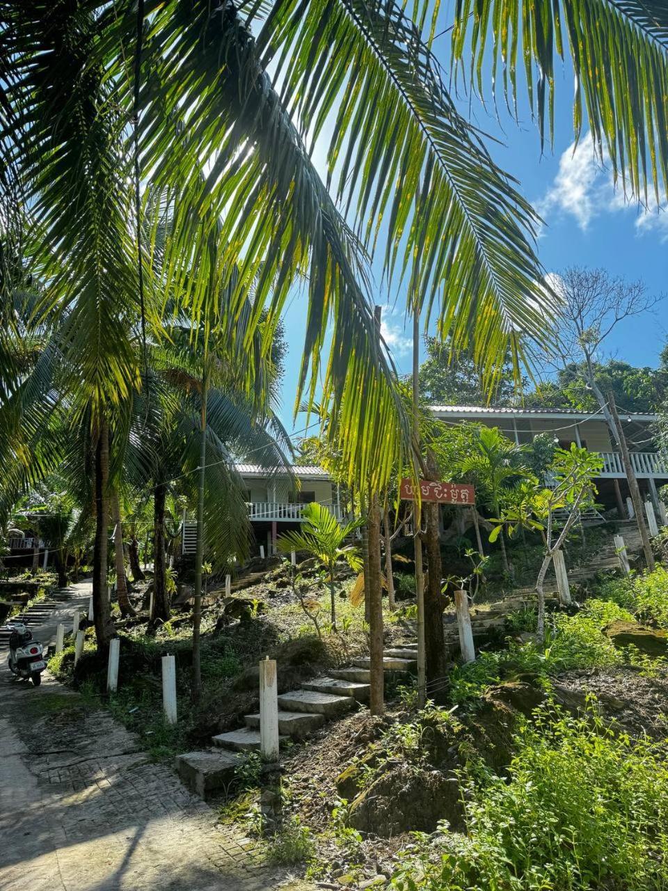 Homestay Nice Beach Bungalow *